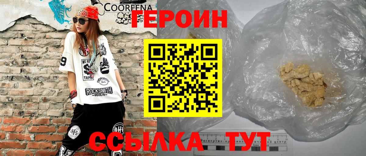  COCAIN Качканар