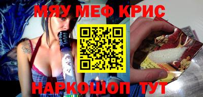 марки nbome Кумертау