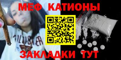 тгк Кулебаки