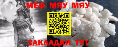 тгк Кулебаки