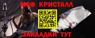 тгк Кулебаки