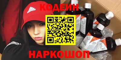 тгк Кунгур