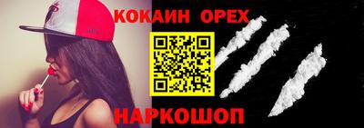 тгк Кулебаки