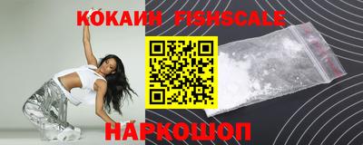 тгк Кунгур