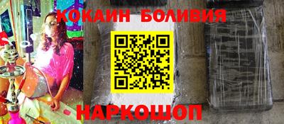 тгк Кулебаки