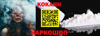 марки nbome Кумертау
