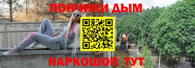 тгк Кулебаки