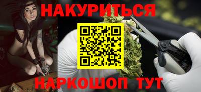 тгк Кулебаки