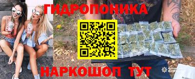 тгк Кулебаки