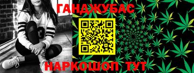 тгк Кунгур