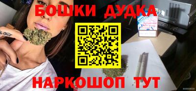 тгк Кунгур