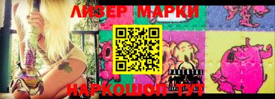 тгк Кунгур