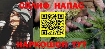 тгк Кулебаки