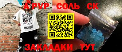 марки nbome Кумертау