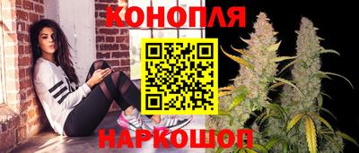 тгк Кулебаки