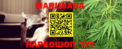 тгк Кулебаки