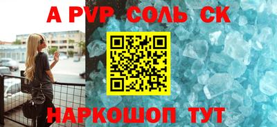 тгк Кулебаки