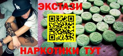 тгк Кулебаки