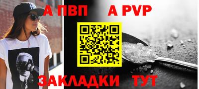 тгк Кунгур