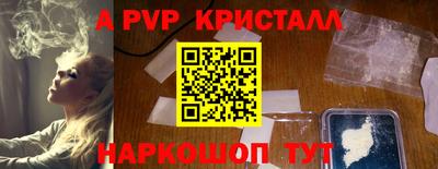 марки nbome Кумертау