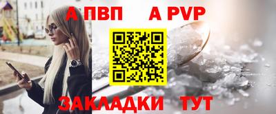 тгк Кулебаки