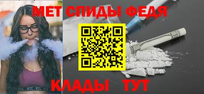 марки nbome Кумертау