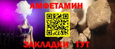 тгк Кунгур