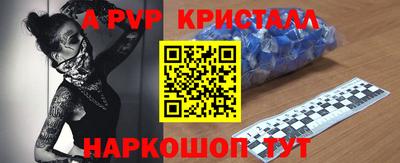 марки nbome Кумертау