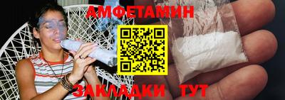 тгк Кунгур