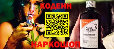 тгк Кунгур