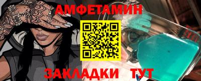 тгк Кунгур