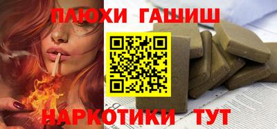 тгк Кулебаки