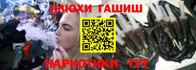 тгк Кунгур