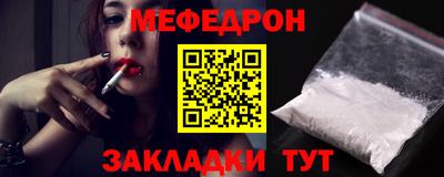 марки nbome Кумертау