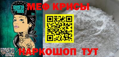 тгк Кулебаки