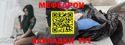 марки nbome Кумертау